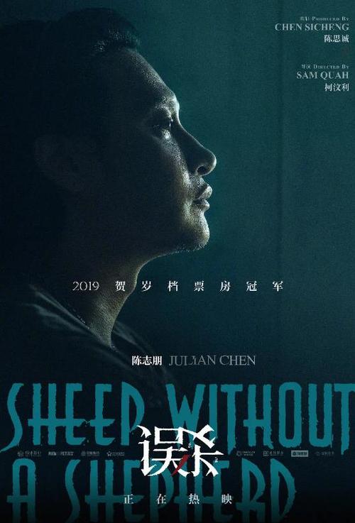 怎么办假圣玛丽森林学院文凭